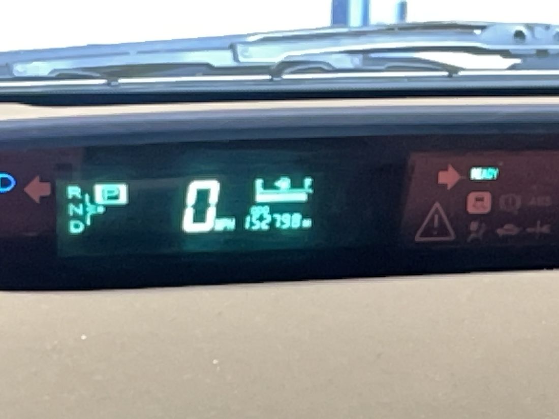 Hybrid cluster during a no-start diagnosis